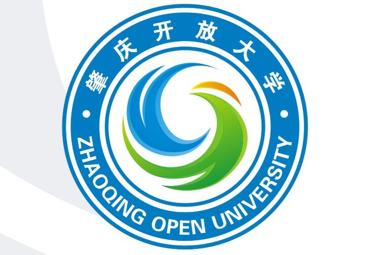 肇庆电大