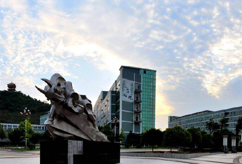 西华师范大学