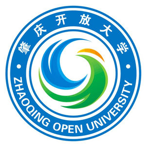 肇庆开放大学