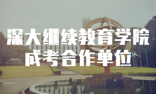 函授本科多久可以拿证？一年拿证拿证有可能吗？