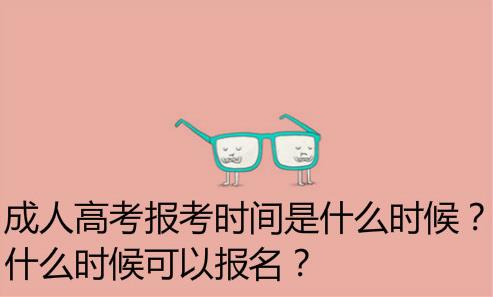 深圳成考大专容易过吗？3年内可以拿证吗？