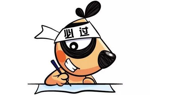 函授和业余的区别有哪些