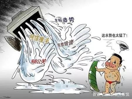 IT培训机构口碑这么差 为何还有这么多人选择_www.epx365.cn