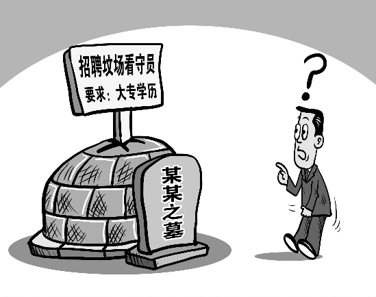 2020年深圳成考考试点在哪里_www.epx365.cn