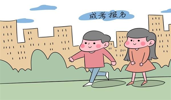 拿到深圳成人高考文凭有用吗_www.epx365.cn