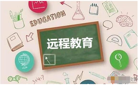 网络教育专升本选什么专业好_www.epx365.cn