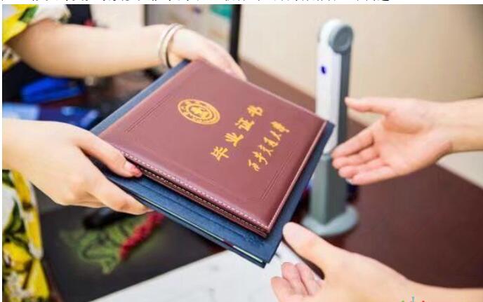 怎么样拿到正规远程教育大专文凭_www.epx365.cn