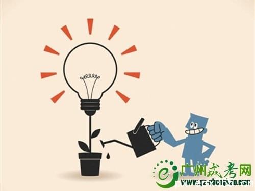 成考生要有明确清晰的目标_www.epx365.cn