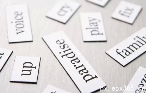 华南师范大学继续教育学院卫培教学点成考难吗？_www.epx365.cn