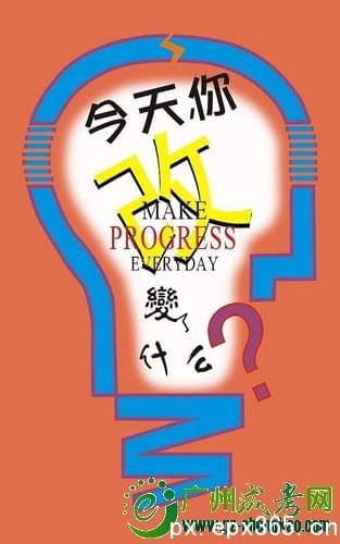 2020年深圳成人高考报名方式 2020年深圳成人高考报名方式_www.epx365.cn