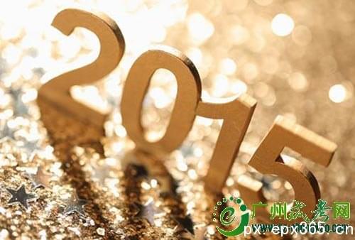 2020年开设成人大专的大学有哪些？_www.epx365.cn