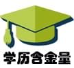 深圳网络教育专本套读 深圳网络教育专本套读_www.epx365.cn