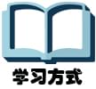 深圳网络教育专本套读 深圳网络教育专本套读_www.epx365.cn