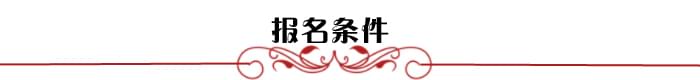 深圳网络教育专本套读 深圳网络教育专本套读_www.epx365.cn