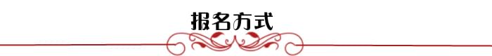 深圳网络教育专本套读_www.epx365.cn