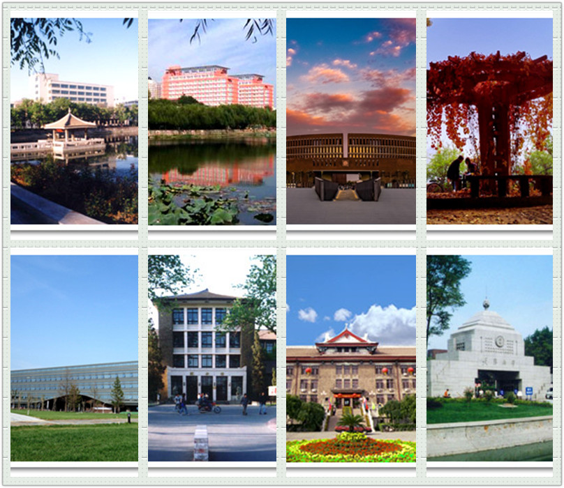 天津大学
