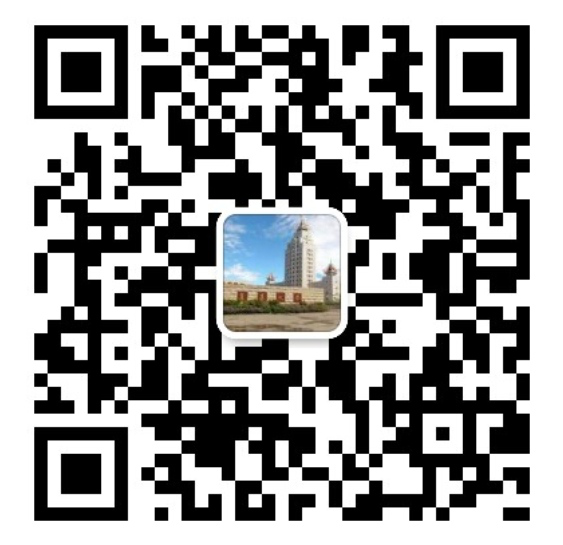 2020年集美大学成人高考招生简章