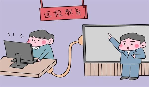 2020年最快速拿到大专本科文凭的方式_www.epx365.cn