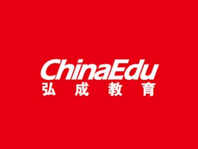 弘成教育毕业证靠谱吗