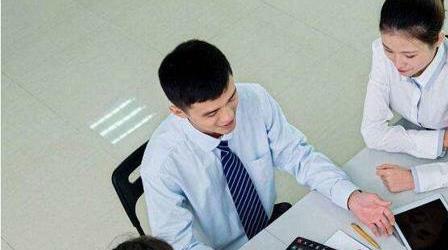 成考工商企业管理专业介绍