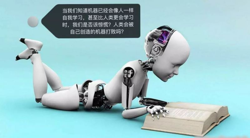 什么是少儿编程？少儿编程使用什么工具？_www.epx365.cn