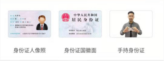 2020年8月广东自考在线报名操作指引