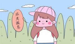 2020年最快速拿到大专本科文凭的方式