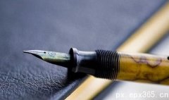 2020年成考考前确认注意事项
