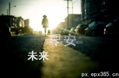 2020年天津大学远程教育学院开始报名了吗？