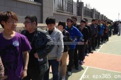 深圳远程教育什么时候开始报名
