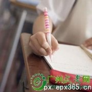 如何应对2020年成考考试？