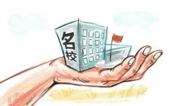 “名校”并非成考择校的唯一选择