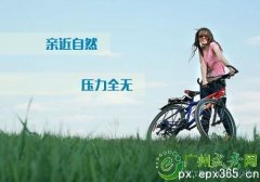 成考生该如何缓解压力？