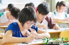 如何在成考考场上发挥超常？