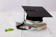 成人大学文凭有用吗？成人大学是全日制文凭还是业余文凭？