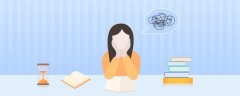 什么证书可以免考江苏省自考课程