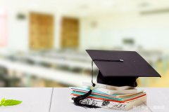 学信网动真格了! 终结成人教育“花钱买证”时代！