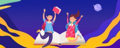 2020年4月自学考试推迟已经确定了吗