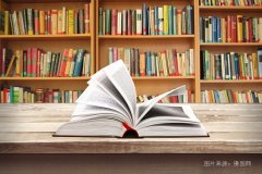 福州第二学历是什么意思  福州第二学历哪里有