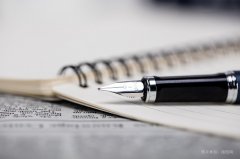 福州鼓楼区学历提升本科有用吗