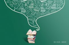 成人高考加20分政策条件  成考多少分比较稳妥