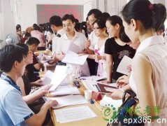 2020年成人高考关于各专业兼报问题