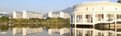 2020年福建卫生职业技术学院函授招生简章