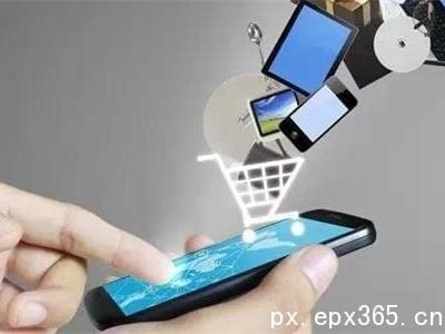 高中毕业生是否可以学习网络营销专业_www.epx365.cn