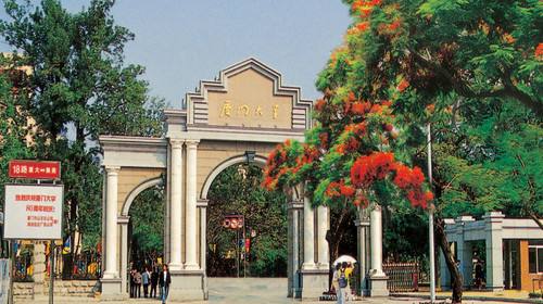 厦门大学校园环境