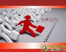 成人高考网上报名深圳报名点