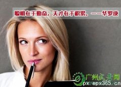报考成考专升本建议选择相近专业