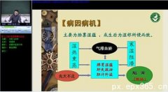 选择成人高考中药学专业需要好记性