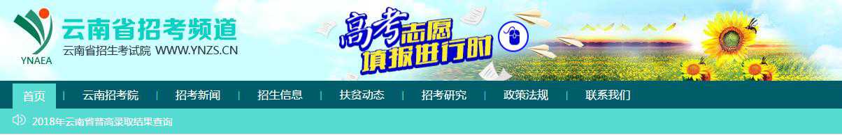【 自考 专升本】有业余 自考班吗？