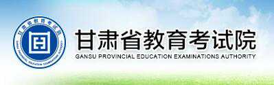  成人高考报名 成考本科选择匹配对口专业对于以后工作有影响吗?